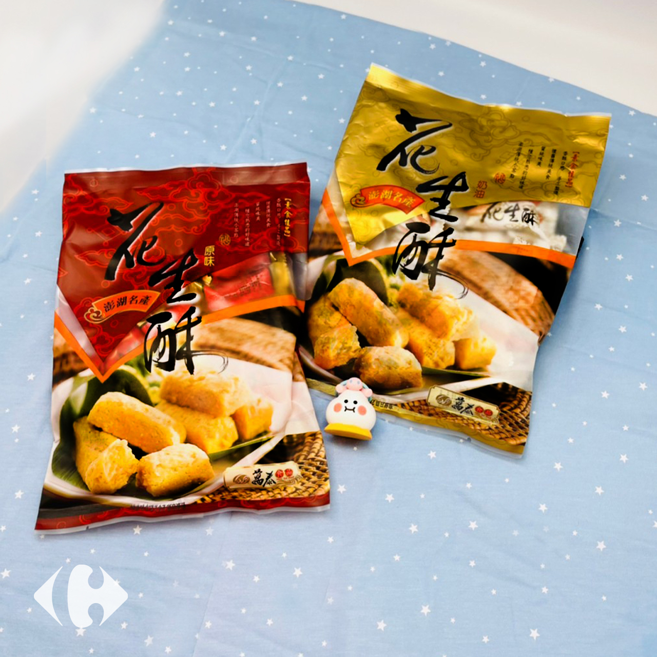 萬泰花生酥 原味/奶油