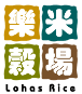 樂米穀場LOGO