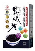 源天然機能活化黑纖米