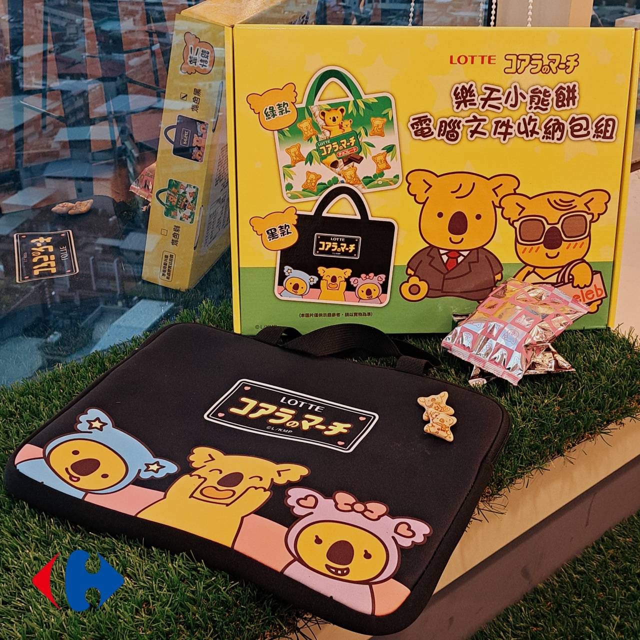 Kinder bueno甜筒(經典可可)