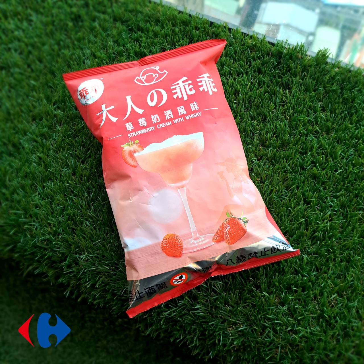 妮維雅超濃密泡沫洗面乳