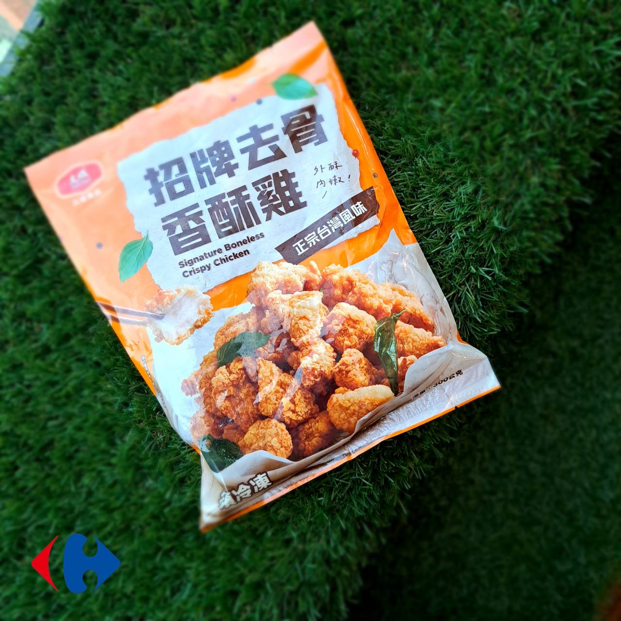 妮維雅超濃密泡沫洗面乳