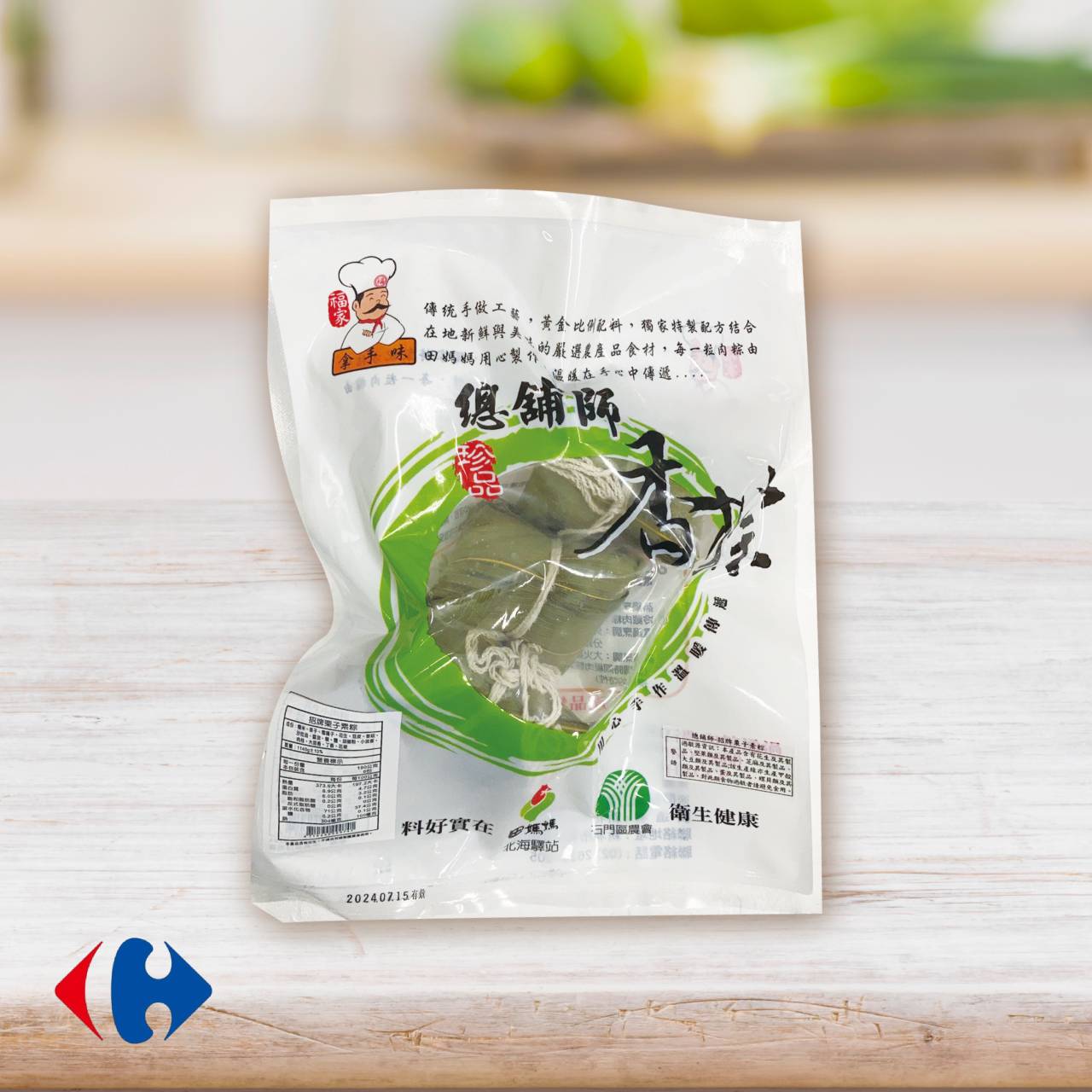 妮維雅超濃密泡沫洗面乳